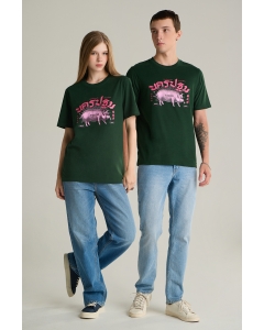 เสื้อยืดแขนสั้นผู้ชาย คอกลม สีเขียว ลายนครปฐม
