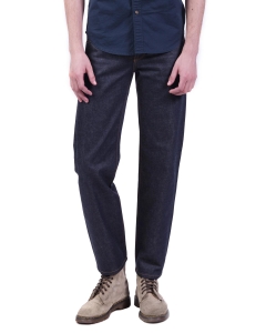 กางเกงยีนส์ทรงขากระบอก